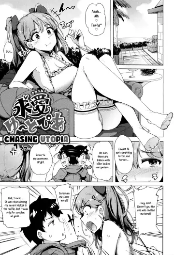 Read [Wakamesan] Kyuuai Utopia | Chasing Utopia - Fhentai