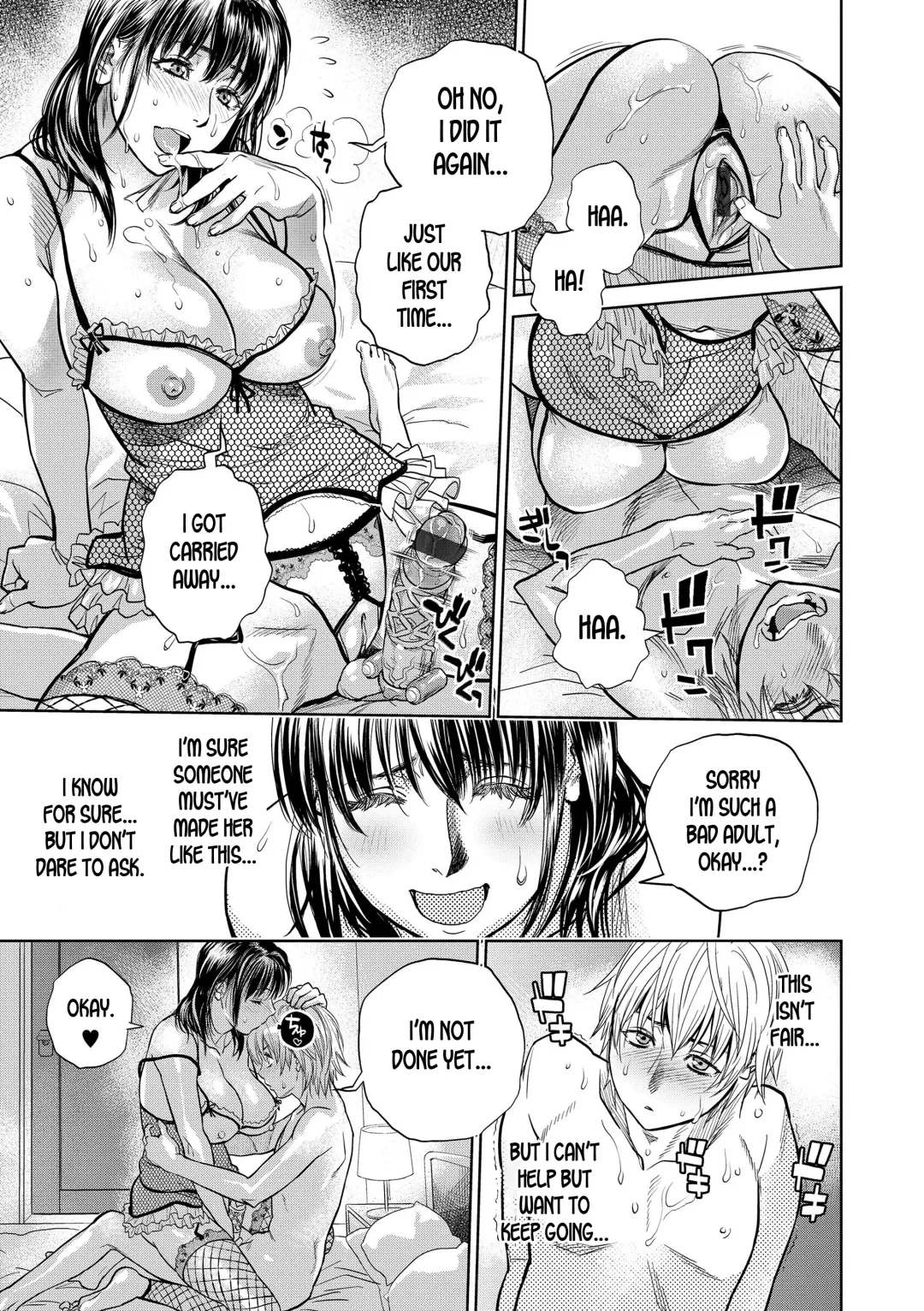 [Kishizuka Kenji] Boku to Itoko no Onee-san to | Together With My Older Cousin Ch. 5 Fhentai - Page 15