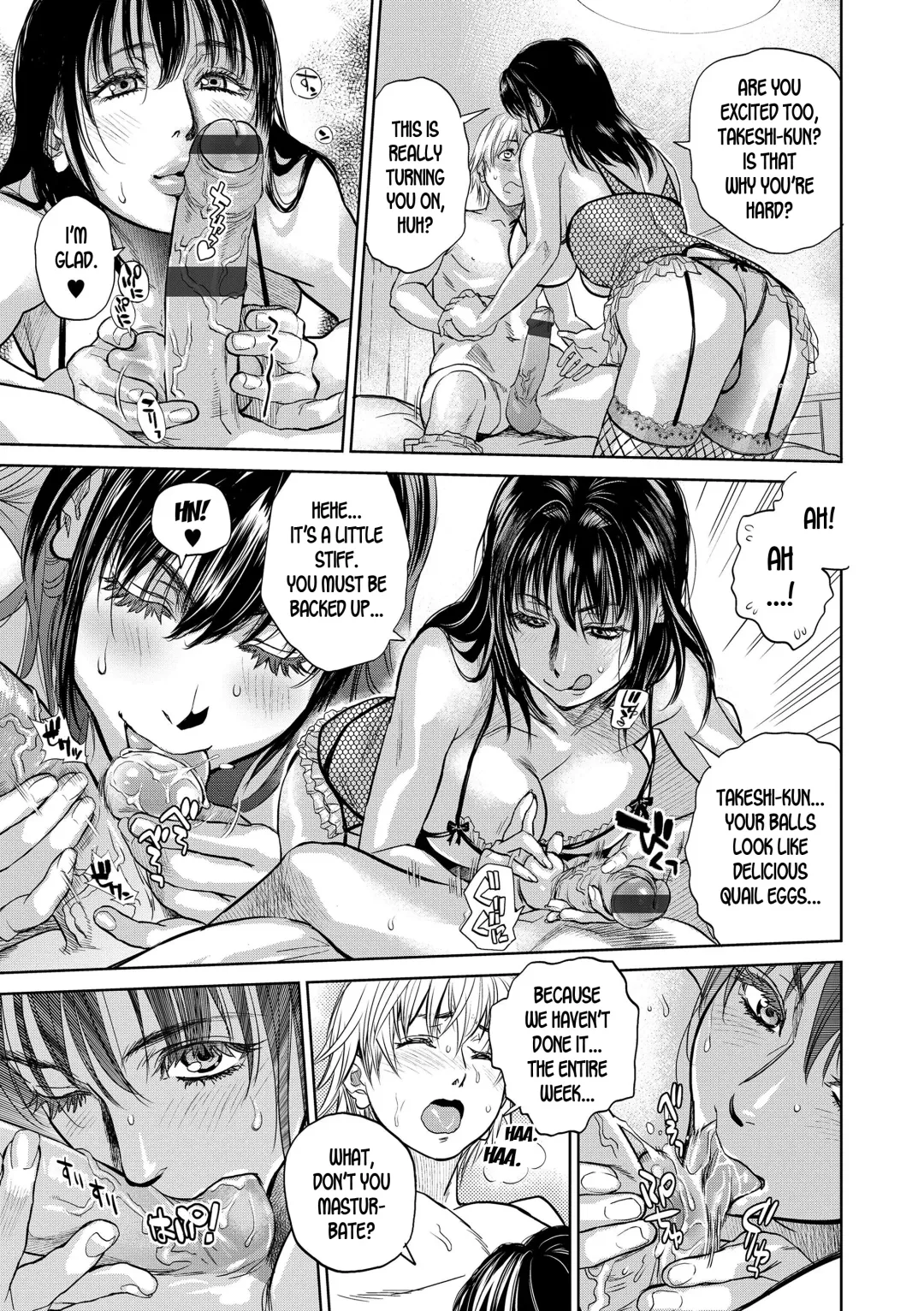 [Kishizuka Kenji] Boku to Itoko no Onee-san to | Together With My Older Cousin Ch. 5 Fhentai - Page 7