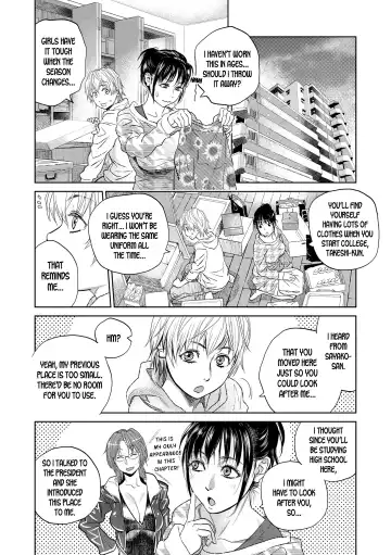 [Kishizuka Kenji] Boku to Itoko no Onee-san to | Together With My Older Cousin Ch. 5 Fhentai - Page 2