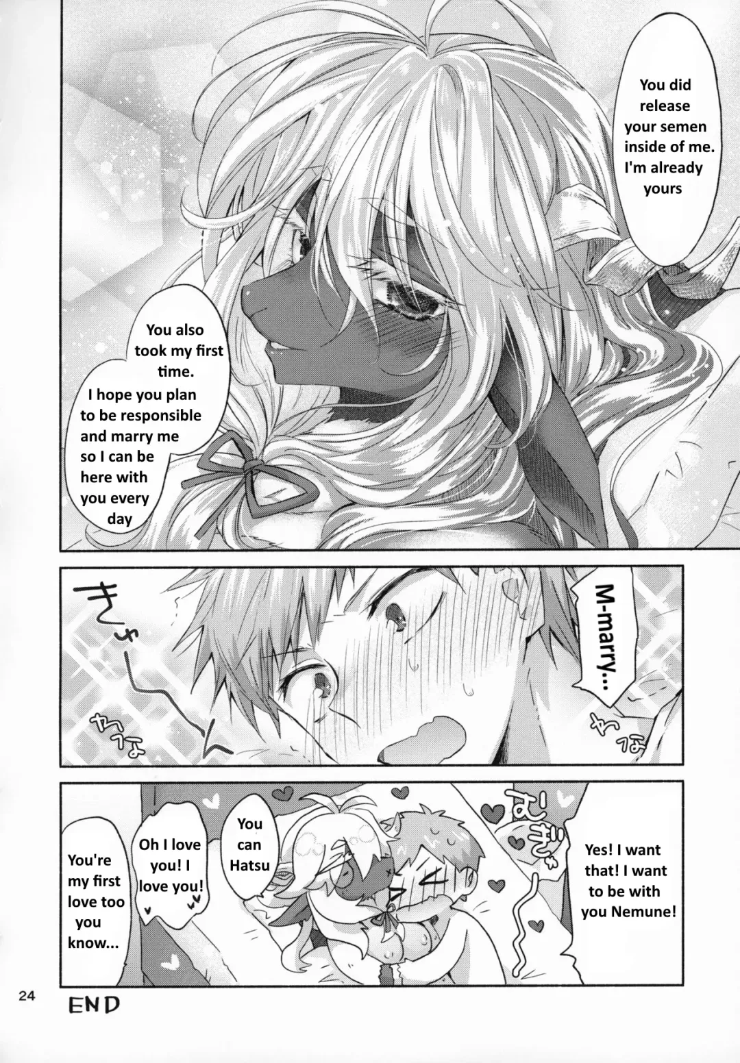 [Oroneko] Cotton Candy Fhentai - Page 23