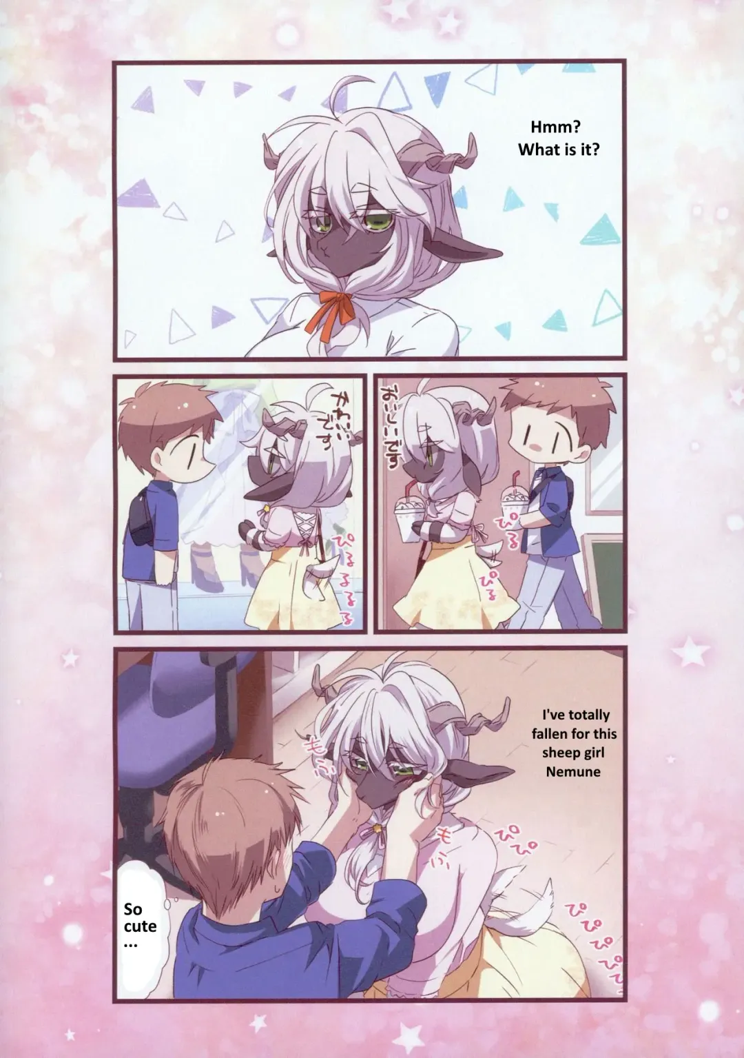 [Oroneko] Cotton Candy Fhentai - Page 31