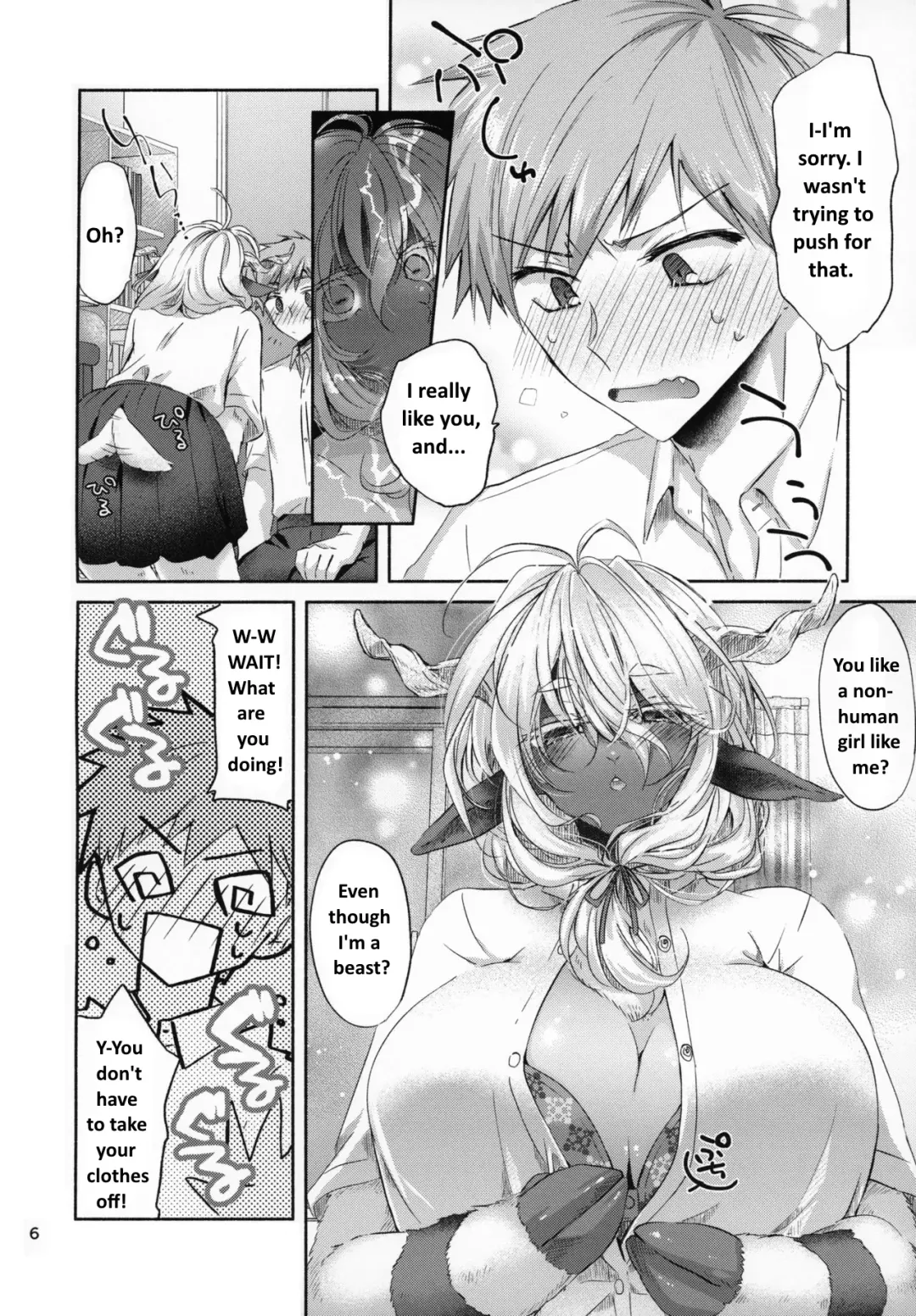 [Oroneko] Cotton Candy Fhentai - Page 5