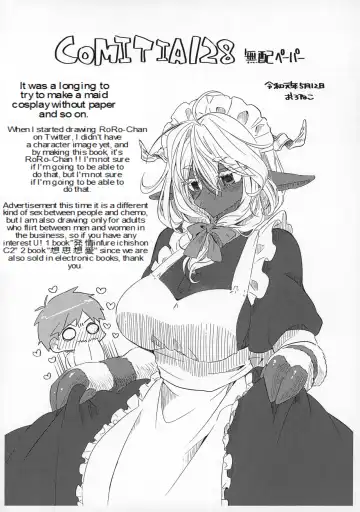 [Oroneko] Cotton Candy Fhentai - Page 30