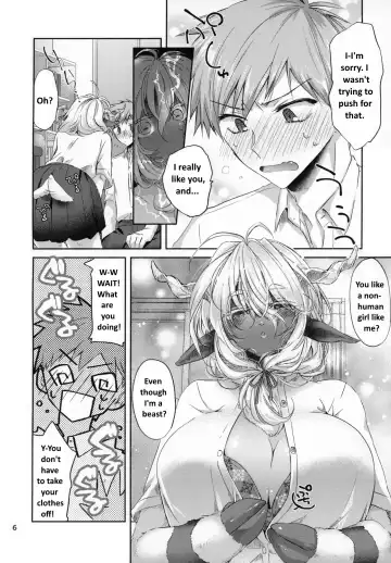 [Oroneko] Cotton Candy Fhentai - Page 5