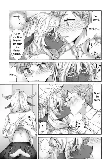 [Oroneko] Cotton Candy Fhentai - Page 6