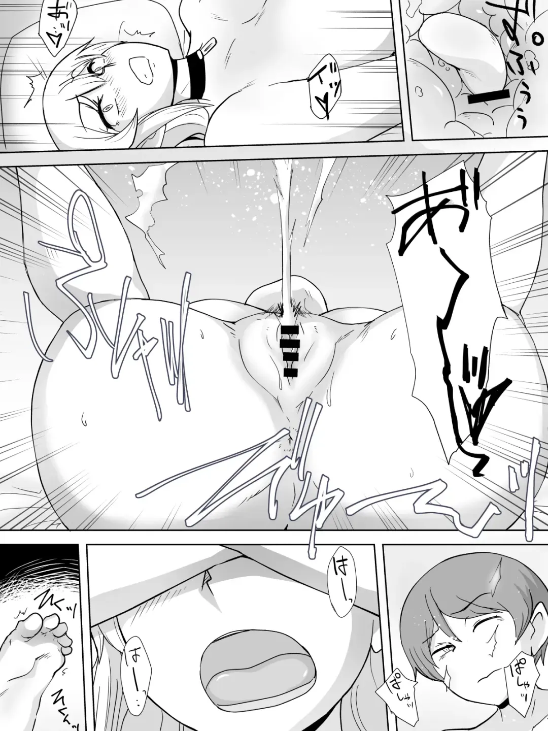 Dorei to Ichaicha ~Hatsukoi no Botsuraku Reijou Leticia~ Fhentai - Page 21