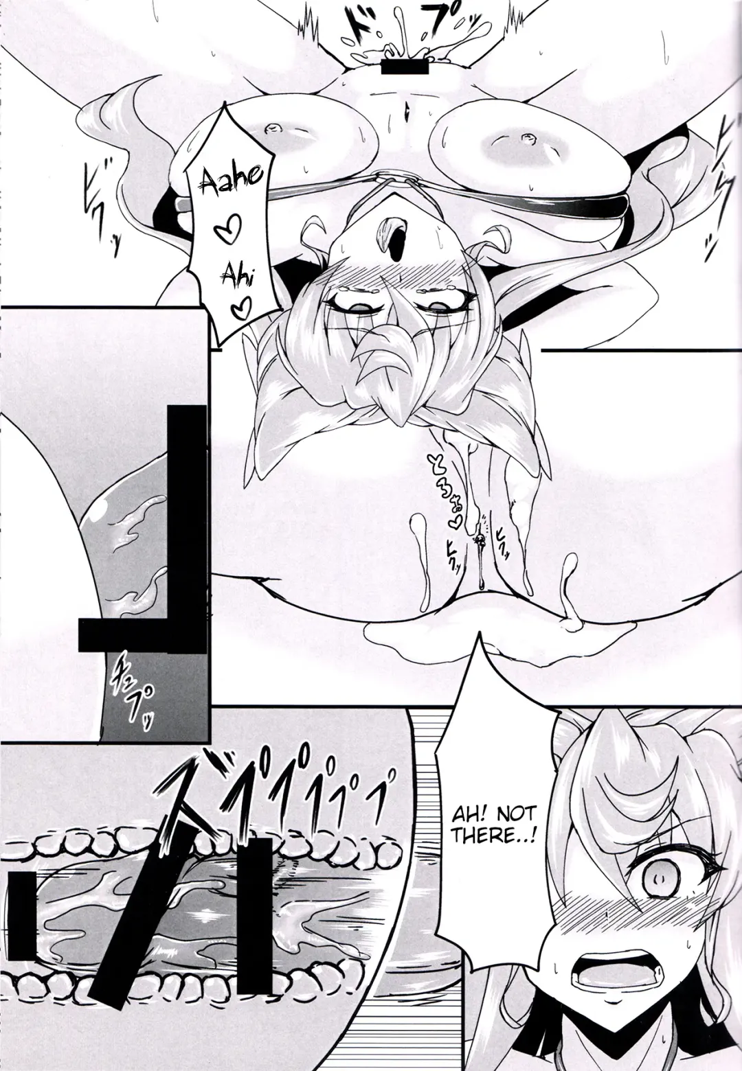 [Fumikage] Maria Hatsujou | Maria's Sexual Excitement Fhentai - Page 14