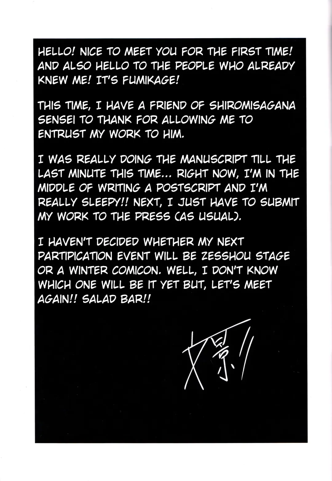 [Fumikage] Maria Hatsujou | Maria's Sexual Excitement Fhentai - Page 18