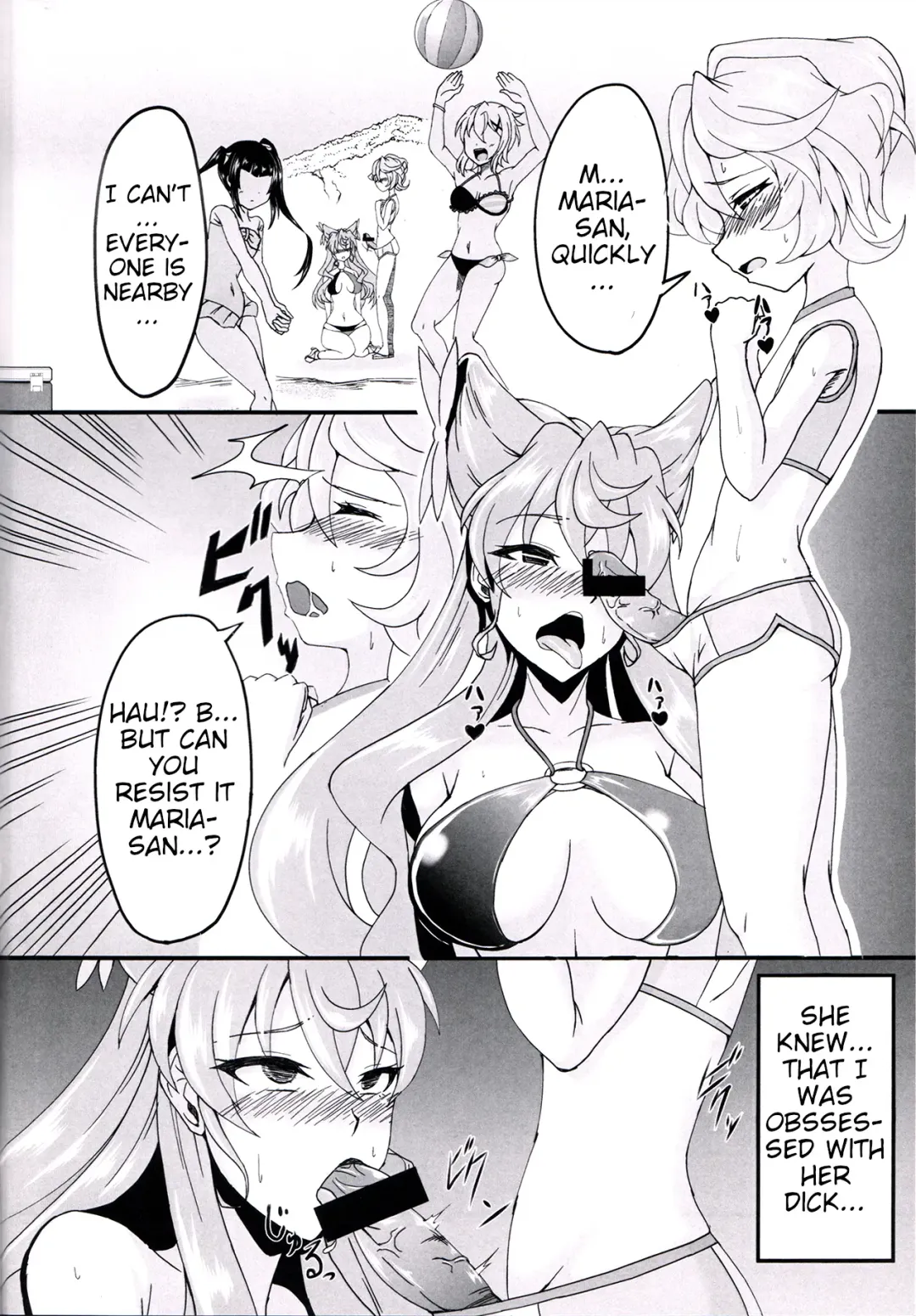 [Fumikage] Maria Hatsujou | Maria's Sexual Excitement Fhentai - Page 3
