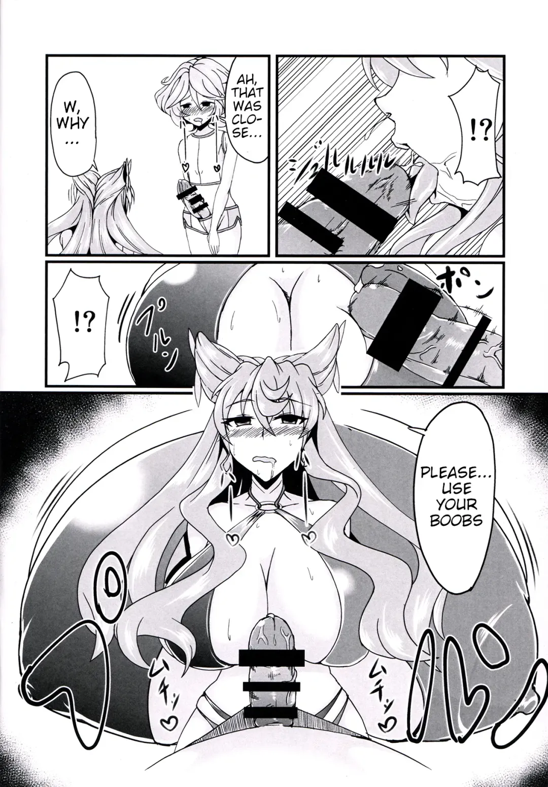 [Fumikage] Maria Hatsujou | Maria's Sexual Excitement Fhentai - Page 5