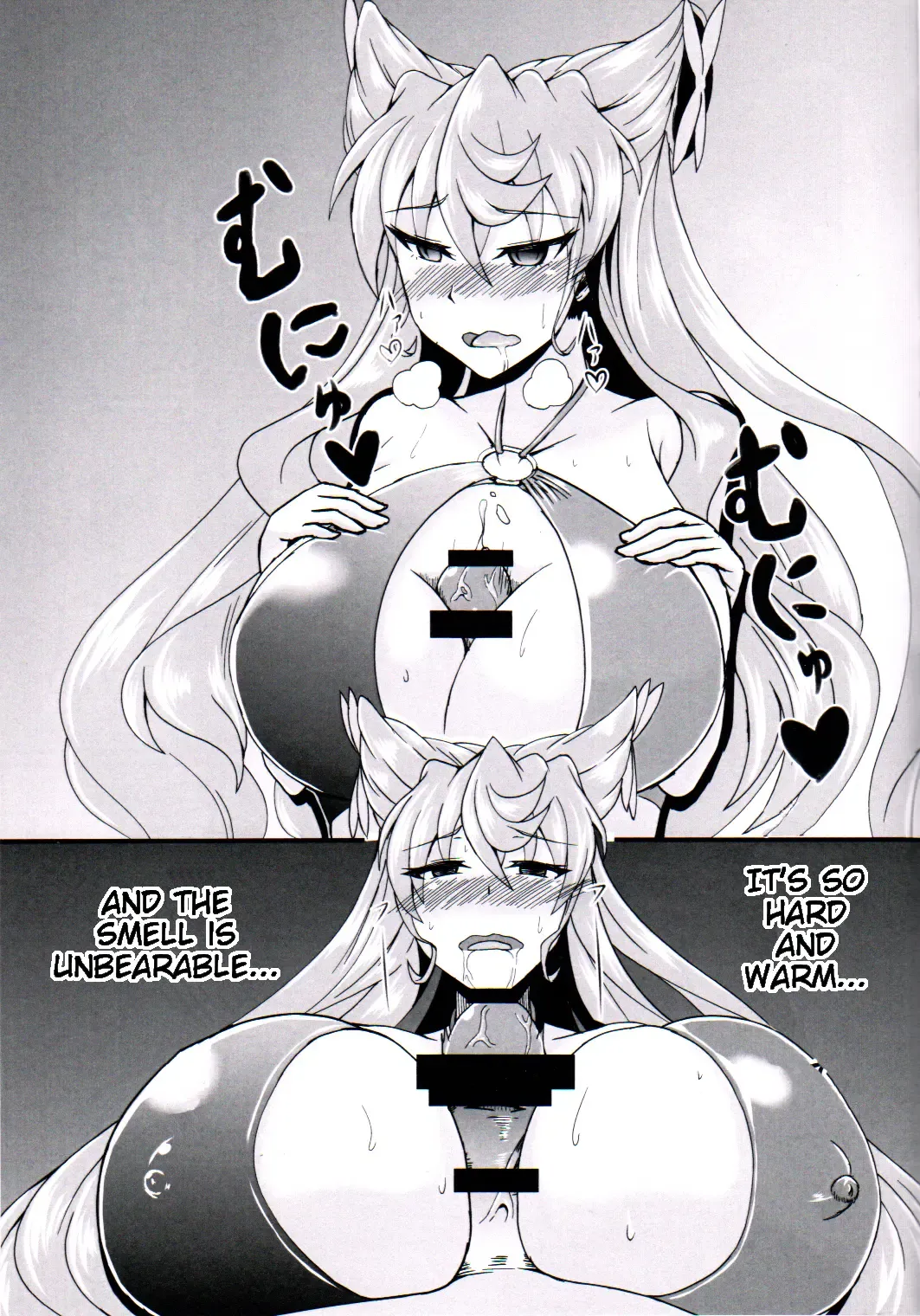 [Fumikage] Maria Hatsujou | Maria's Sexual Excitement Fhentai - Page 6