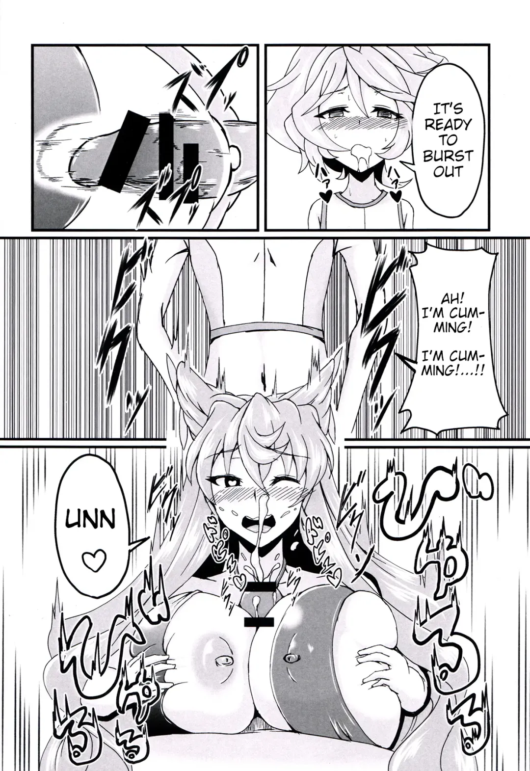 [Fumikage] Maria Hatsujou | Maria's Sexual Excitement Fhentai - Page 7