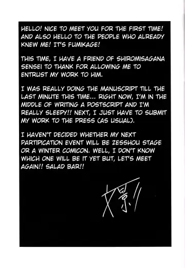 [Fumikage] Maria Hatsujou | Maria's Sexual Excitement Fhentai - Page 18