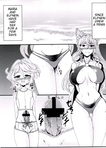[Fumikage] Maria Hatsujou | Maria's Sexual Excitement Fhentai - Page 2