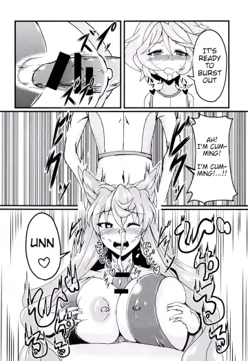 [Fumikage] Maria Hatsujou | Maria's Sexual Excitement Fhentai - Page 7