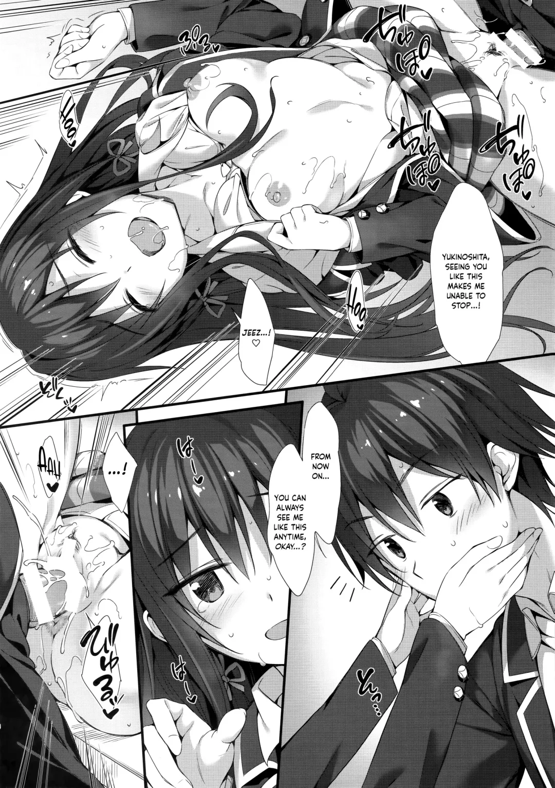 [Oryou] Yukinon Gentei 3 Fhentai - Page 8