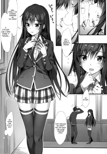[Oryou] Yukinon Gentei 3 Fhentai - Page 3