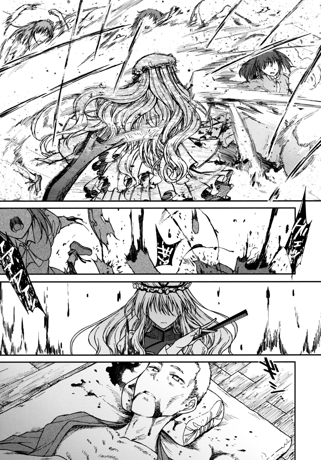 [3e] Junai, Sore wa Kuruoshii Fhentai - Page 34