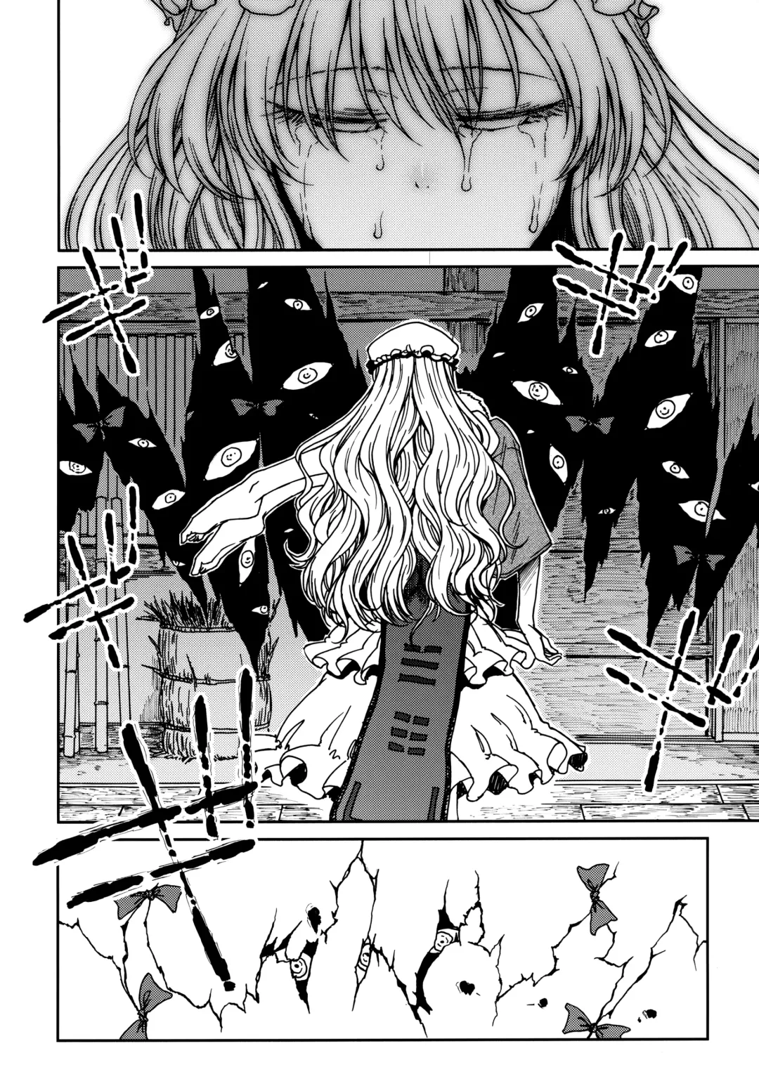 [3e] Junai, Sore wa Kuruoshii Fhentai - Page 35