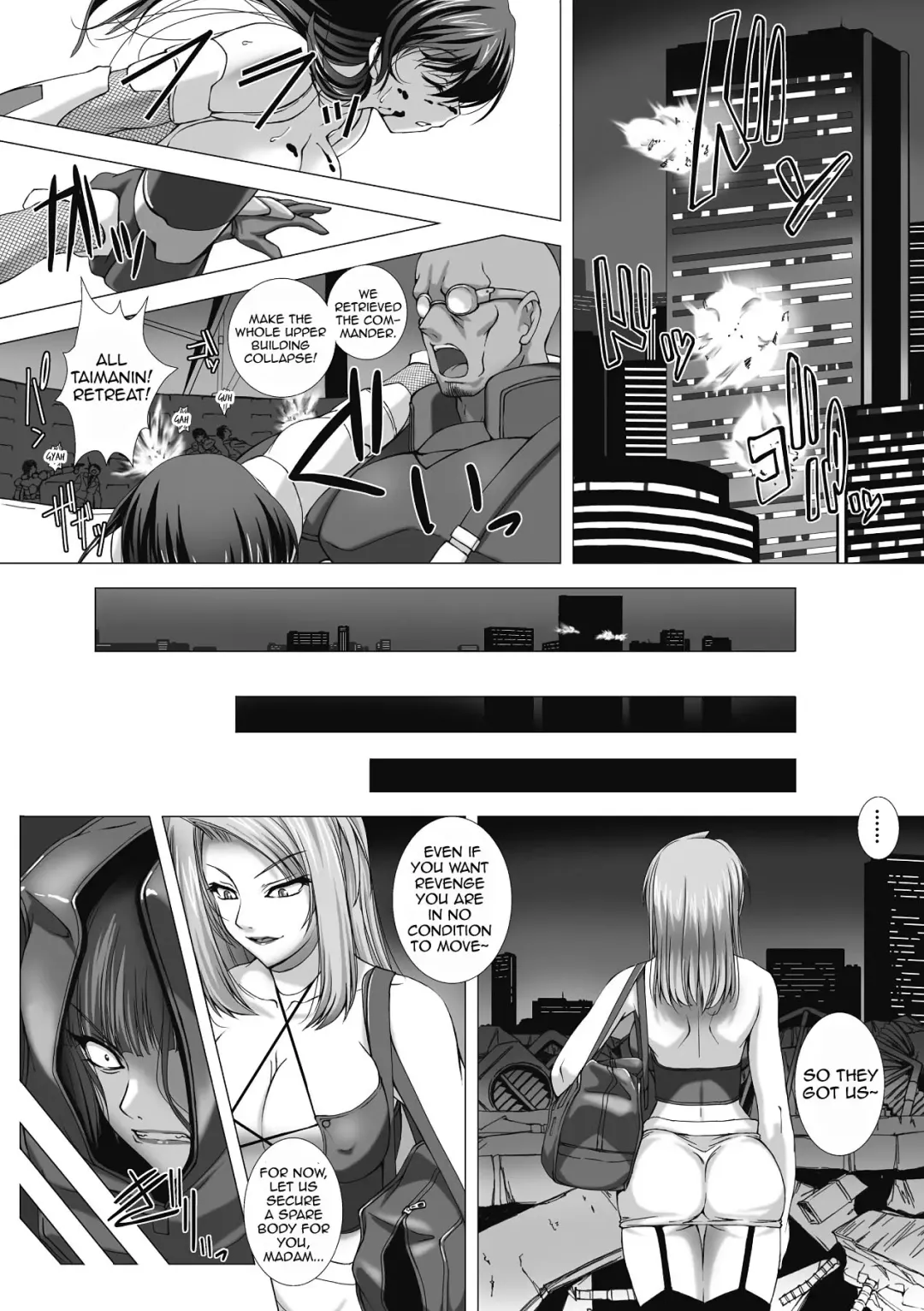 [Takahama Tarou] Taimanin Asagi Chigyaku no Ankoku Yuugi Fhentai - Page 164