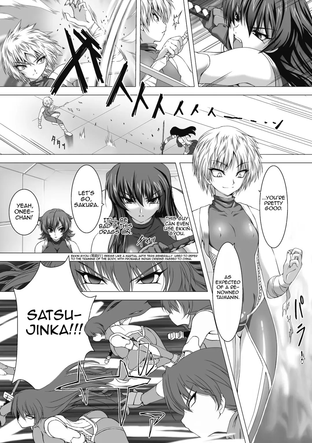 [Takahama Tarou] Taimanin Asagi Chigyaku no Ankoku Yuugi Fhentai - Page 22