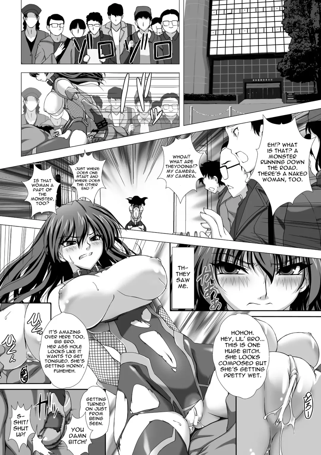 [Takahama Tarou] Taimanin Asagi Chigyaku no Ankoku Yuugi Fhentai - Page 44