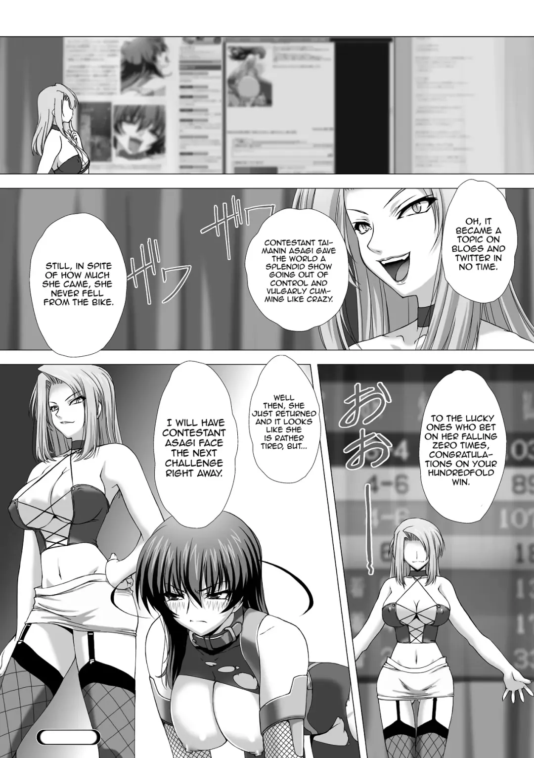 [Takahama Tarou] Taimanin Asagi Chigyaku no Ankoku Yuugi Fhentai - Page 58