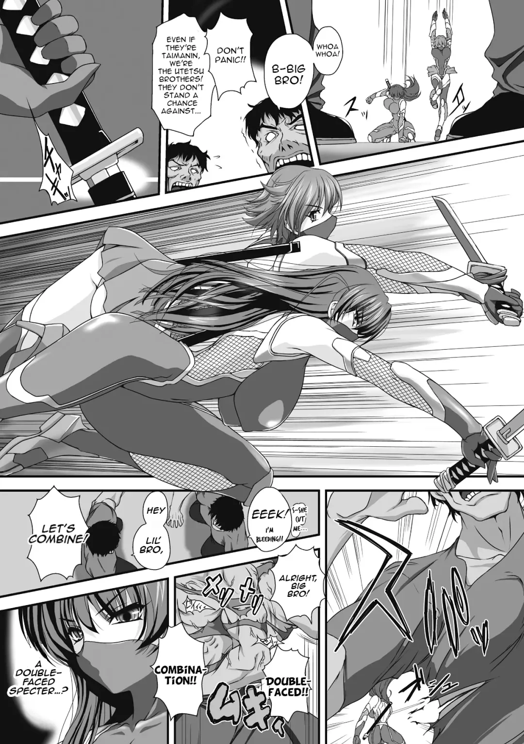 [Takahama Tarou] Taimanin Asagi Chigyaku no Ankoku Yuugi Fhentai - Page 7