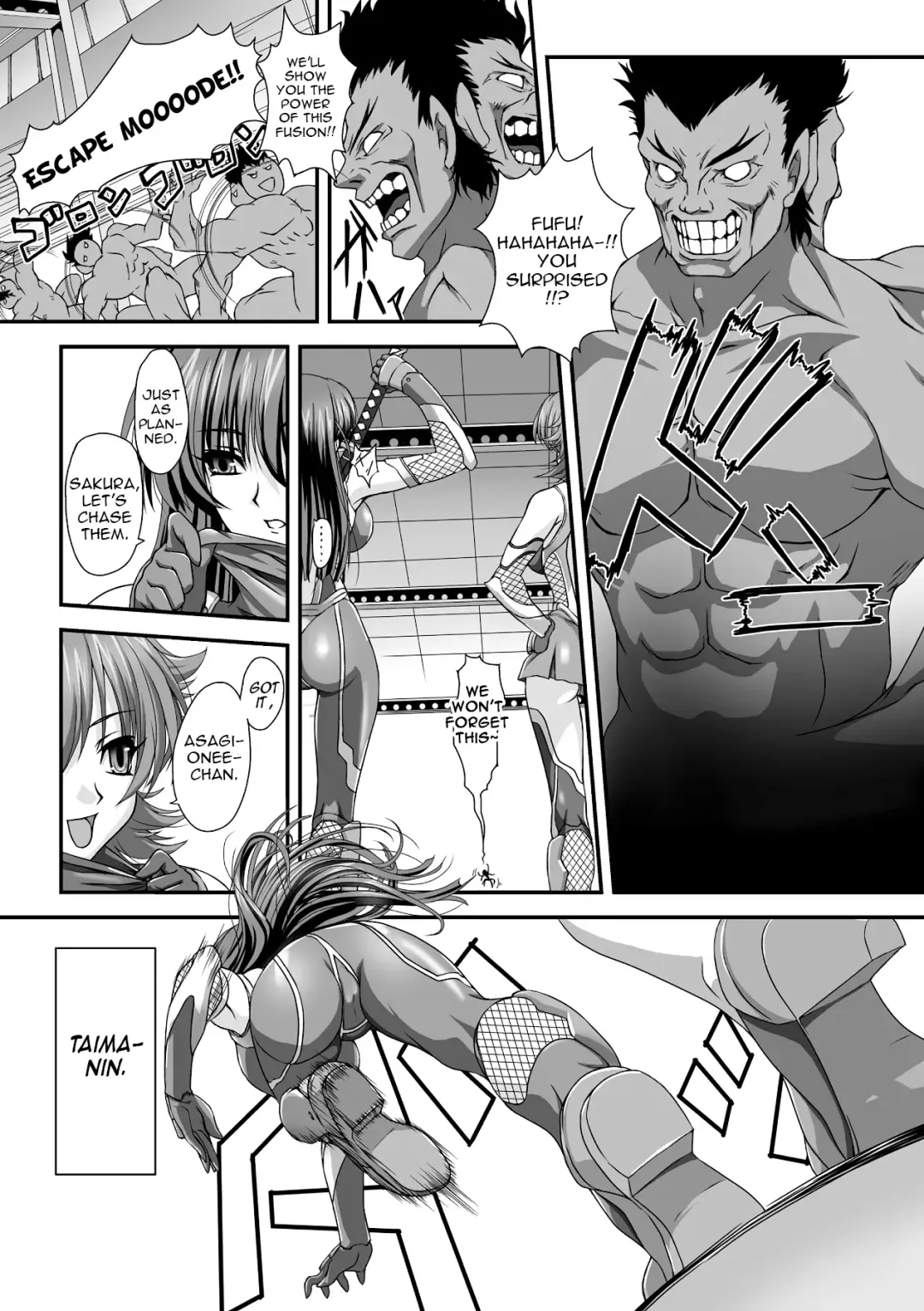 [Takahama Tarou] Taimanin Asagi Chigyaku no Ankoku Yuugi Fhentai - Page 8
