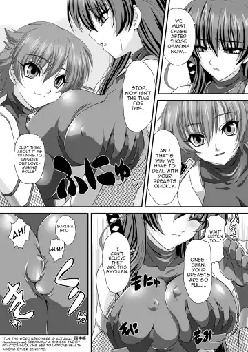 [Takahama Tarou] Taimanin Asagi Chigyaku no Ankoku Yuugi Fhentai - Page 14