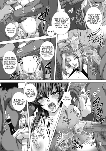 [Takahama Tarou] Taimanin Asagi Chigyaku no Ankoku Yuugi Fhentai - Page 149