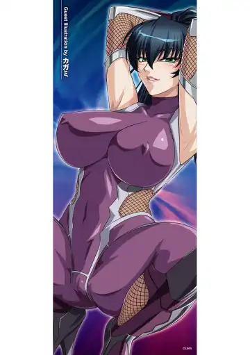 [Takahama Tarou] Taimanin Asagi Chigyaku no Ankoku Yuugi Fhentai - Page 176