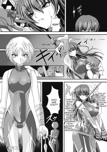 [Takahama Tarou] Taimanin Asagi Chigyaku no Ankoku Yuugi Fhentai - Page 20