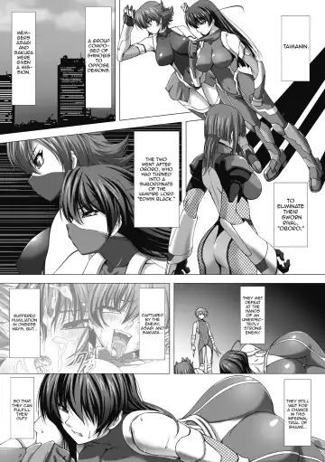 [Takahama Tarou] Taimanin Asagi Chigyaku no Ankoku Yuugi Fhentai - Page 79