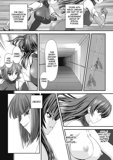 [Takahama Tarou] Taimanin Asagi Chigyaku no Ankoku Yuugi Fhentai - Page 9