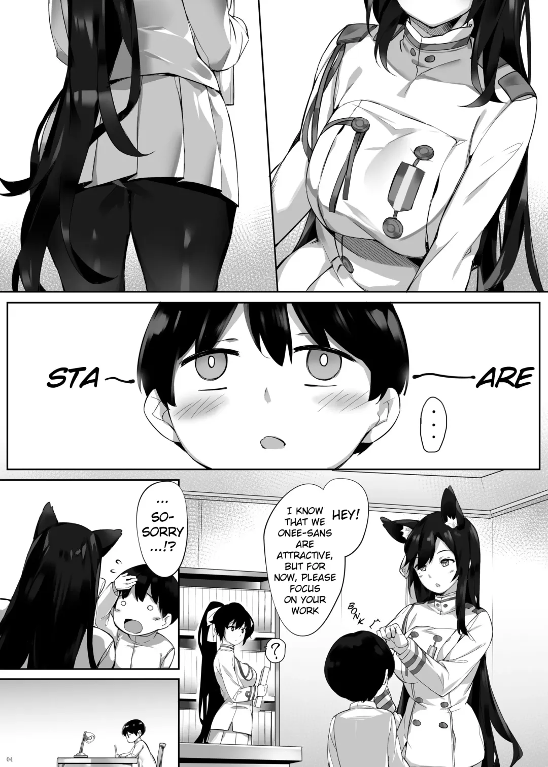 [Naha 78] Friedrich no Shota Ama Haha Indeki | Friedrich's Motherly Spoiling of a Shouta Fhentai - Page 4