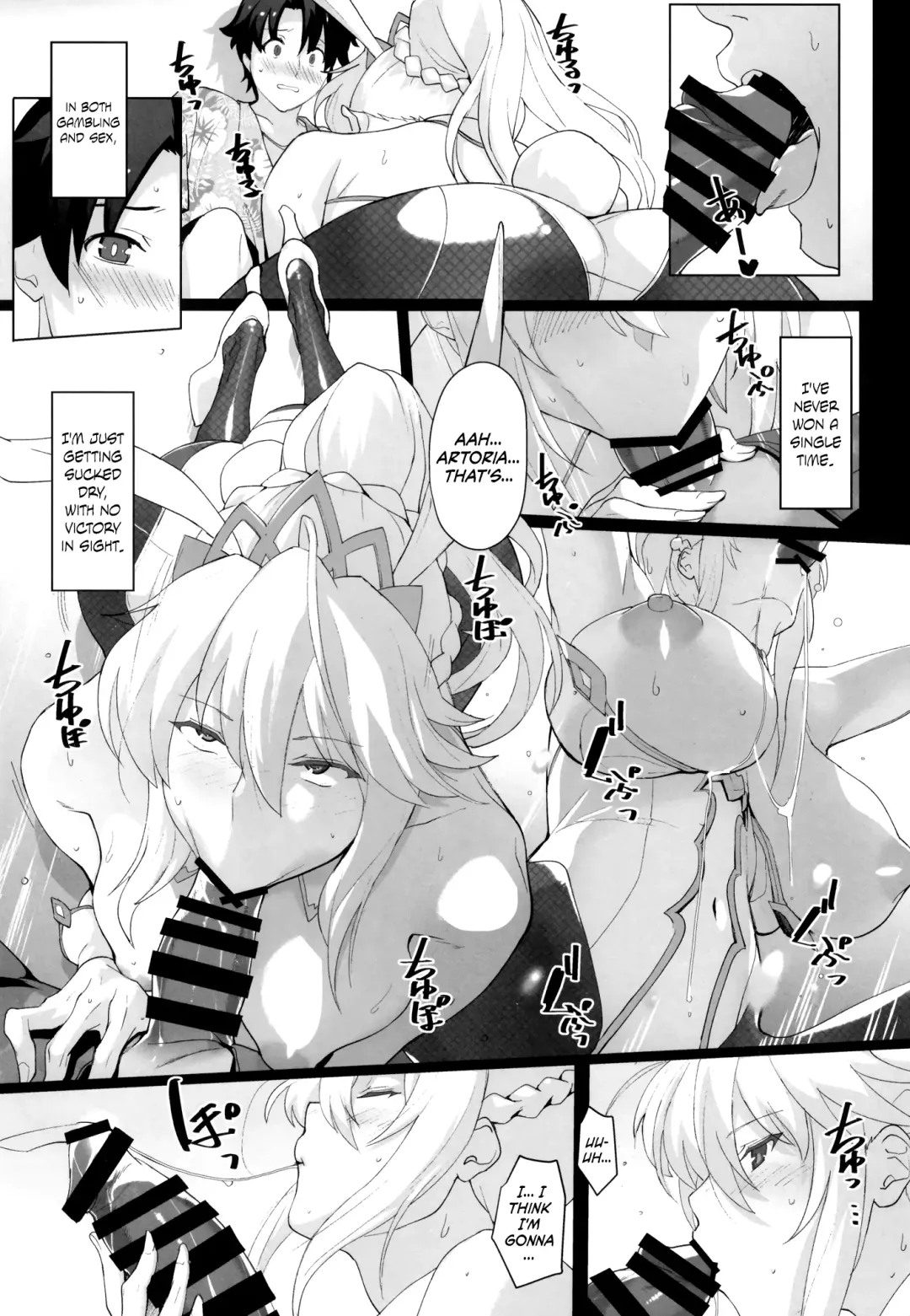 [Yodare - Yukisaki Miale] Mizugi Sakuseiou ni wa Katenai | Can't Win Against the Swimsuit Cum-Draining King Fhentai - Page 7