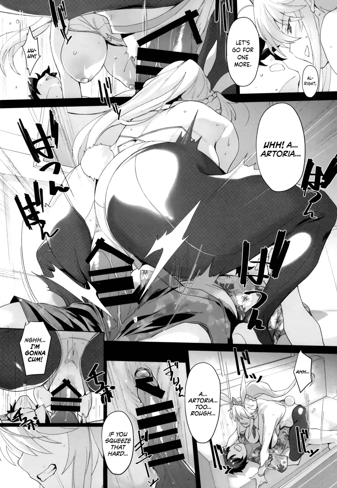 [Yodare - Yukisaki Miale] Mizugi Sakuseiou ni wa Katenai | Can't Win Against the Swimsuit Cum-Draining King Fhentai - Page 9
