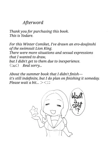 [Yodare - Yukisaki Miale] Mizugi Sakuseiou ni wa Katenai | Can't Win Against the Swimsuit Cum-Draining King Fhentai - Page 24