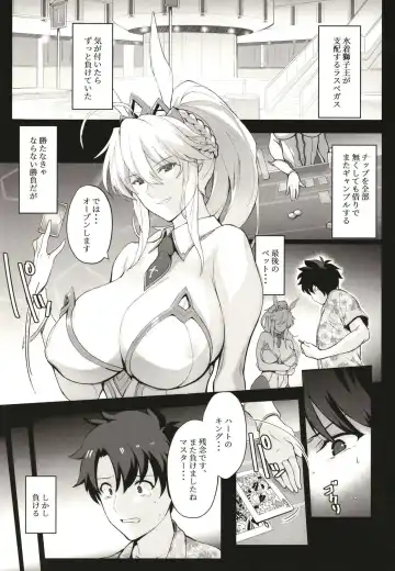 [Yodare - Yukisaki Miale] Mizugi Sakuseiou ni wa Katenai Fhentai - Page 3