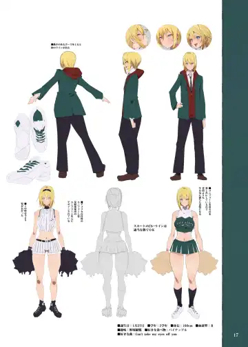 [Agobitch Nee-san - Furau] Seifuku Bishoujo-tachi 01 Fhentai - Page 17