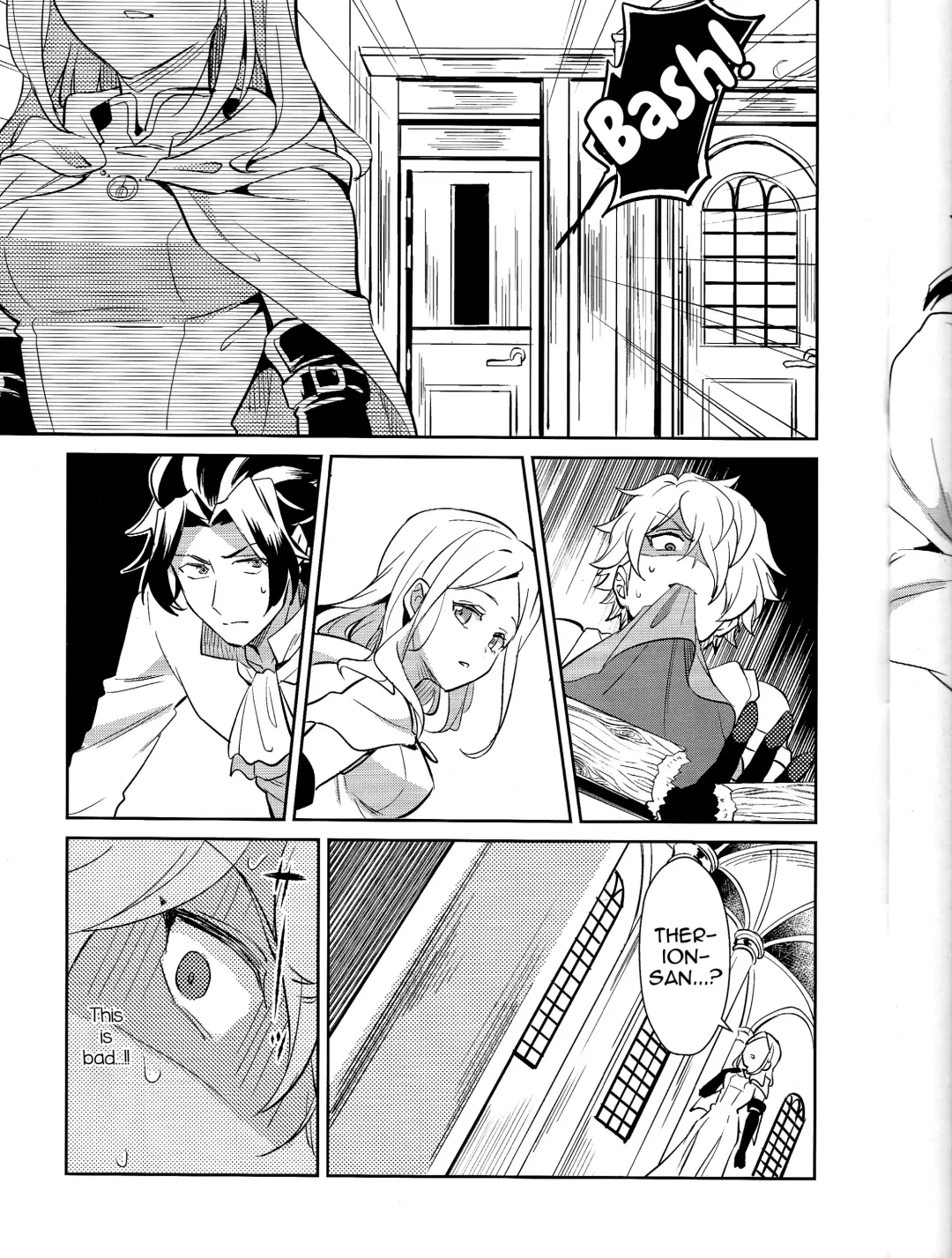 [Erutasuku] Subjob to iu na no Costume Play - Shinkan Hen Fhentai - Page 11