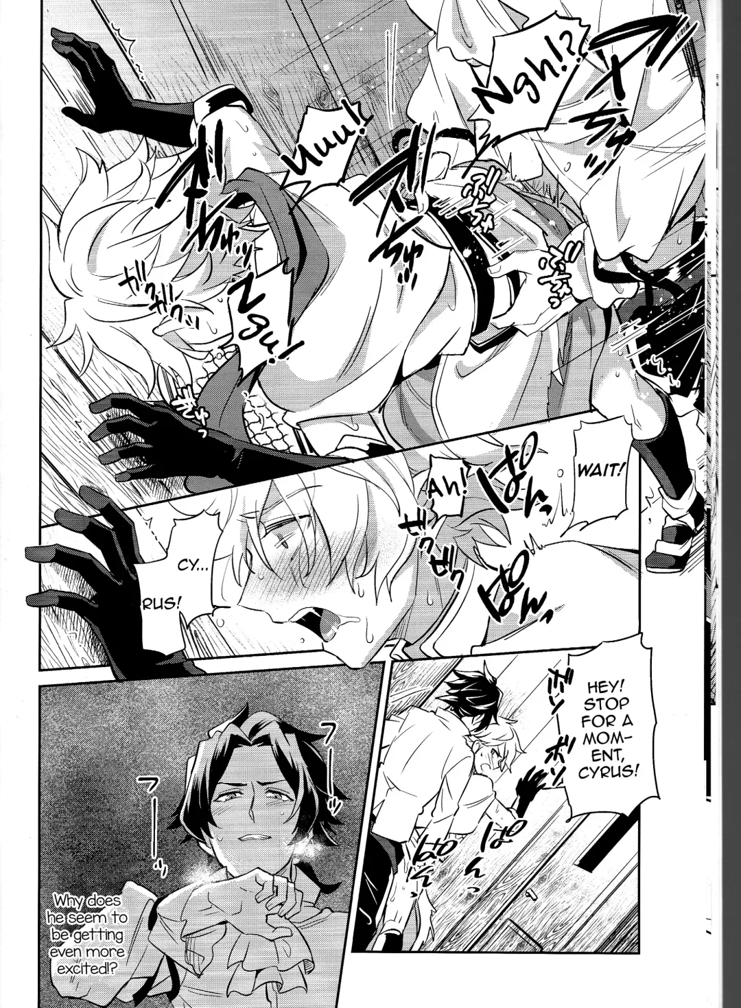 [Erutasuku] Subjob to iu na no Costume Play - Shinkan Hen Fhentai - Page 12