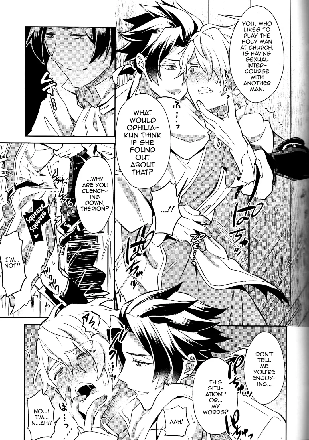 [Erutasuku] Subjob to iu na no Costume Play - Shinkan Hen Fhentai - Page 13