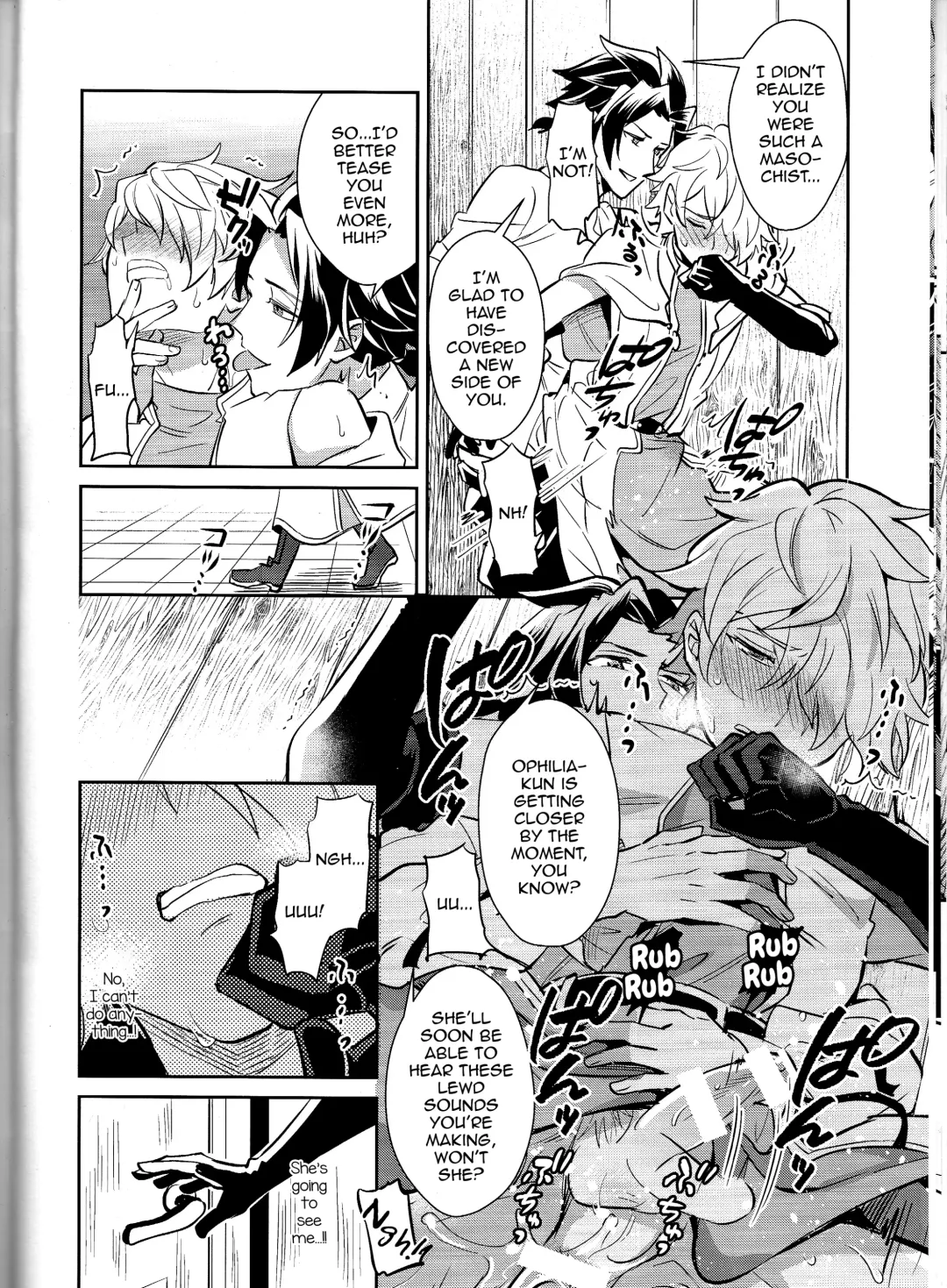 [Erutasuku] Subjob to iu na no Costume Play - Shinkan Hen Fhentai - Page 14