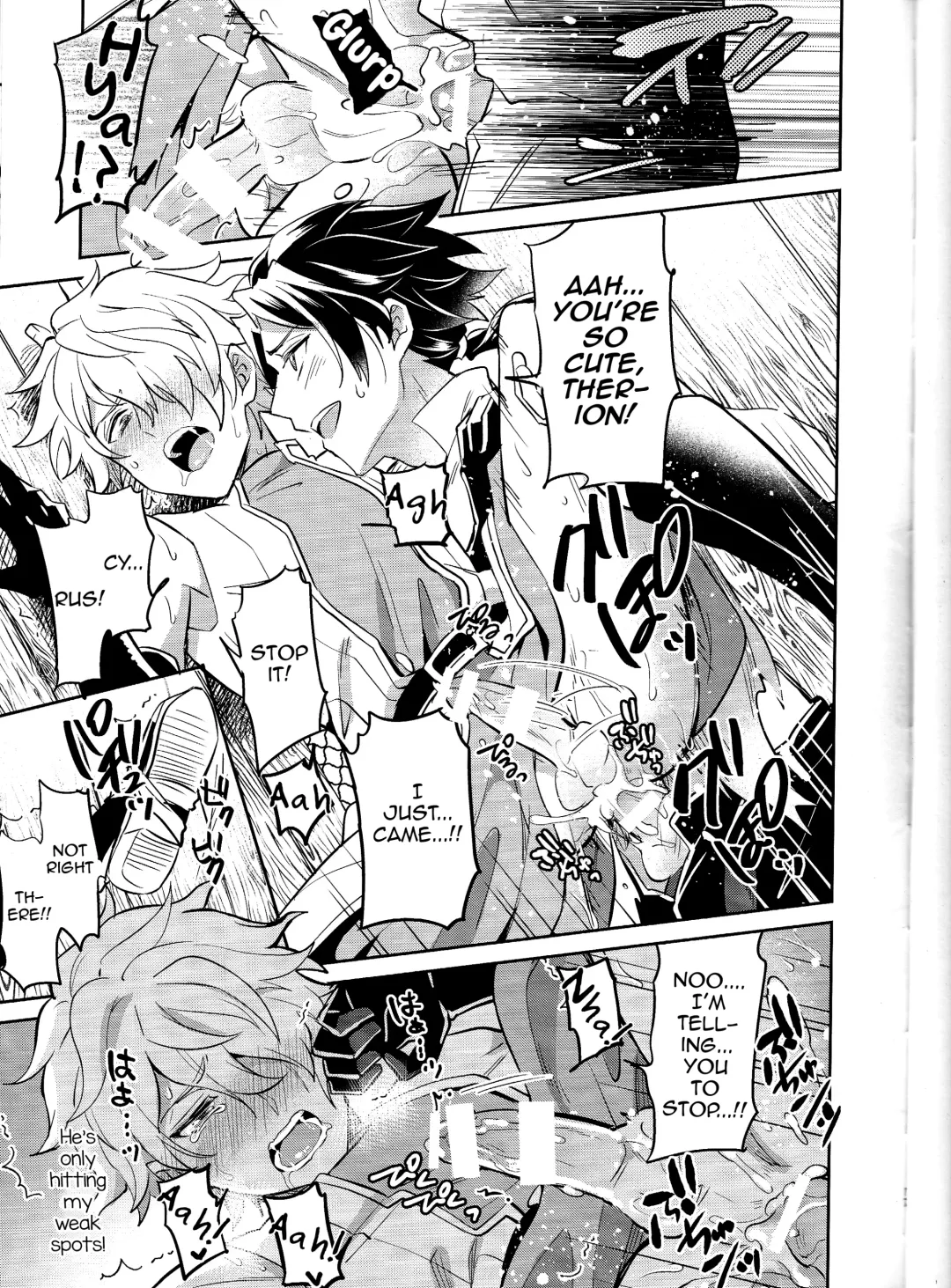 [Erutasuku] Subjob to iu na no Costume Play - Shinkan Hen Fhentai - Page 17