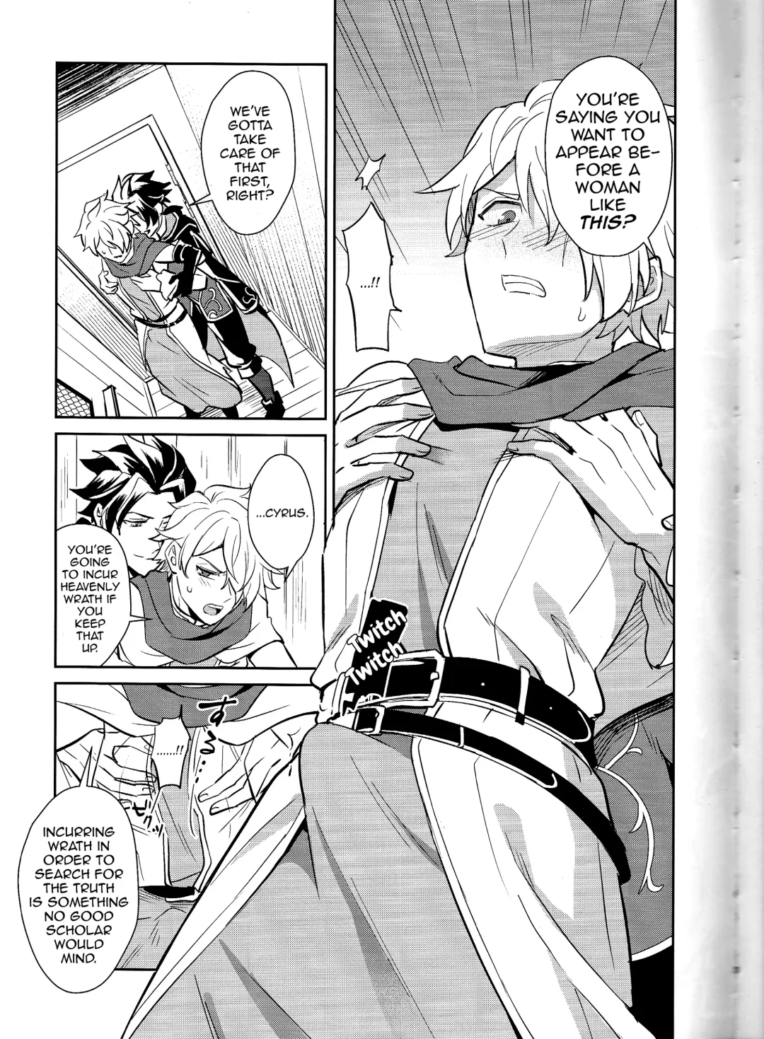 [Erutasuku] Subjob to iu na no Costume Play - Shinkan Hen Fhentai - Page 5