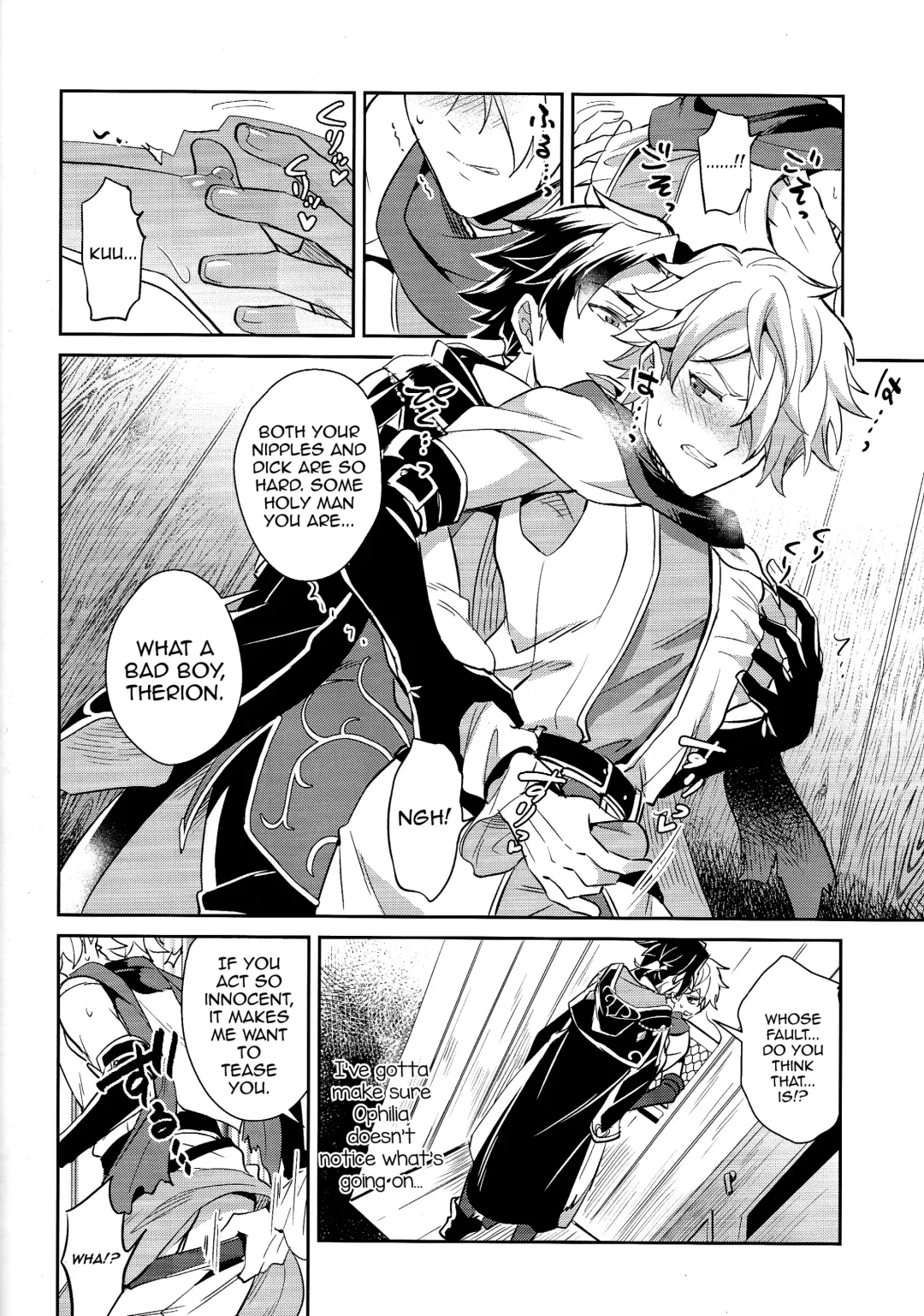 [Erutasuku] Subjob to iu na no Costume Play - Shinkan Hen Fhentai - Page 6