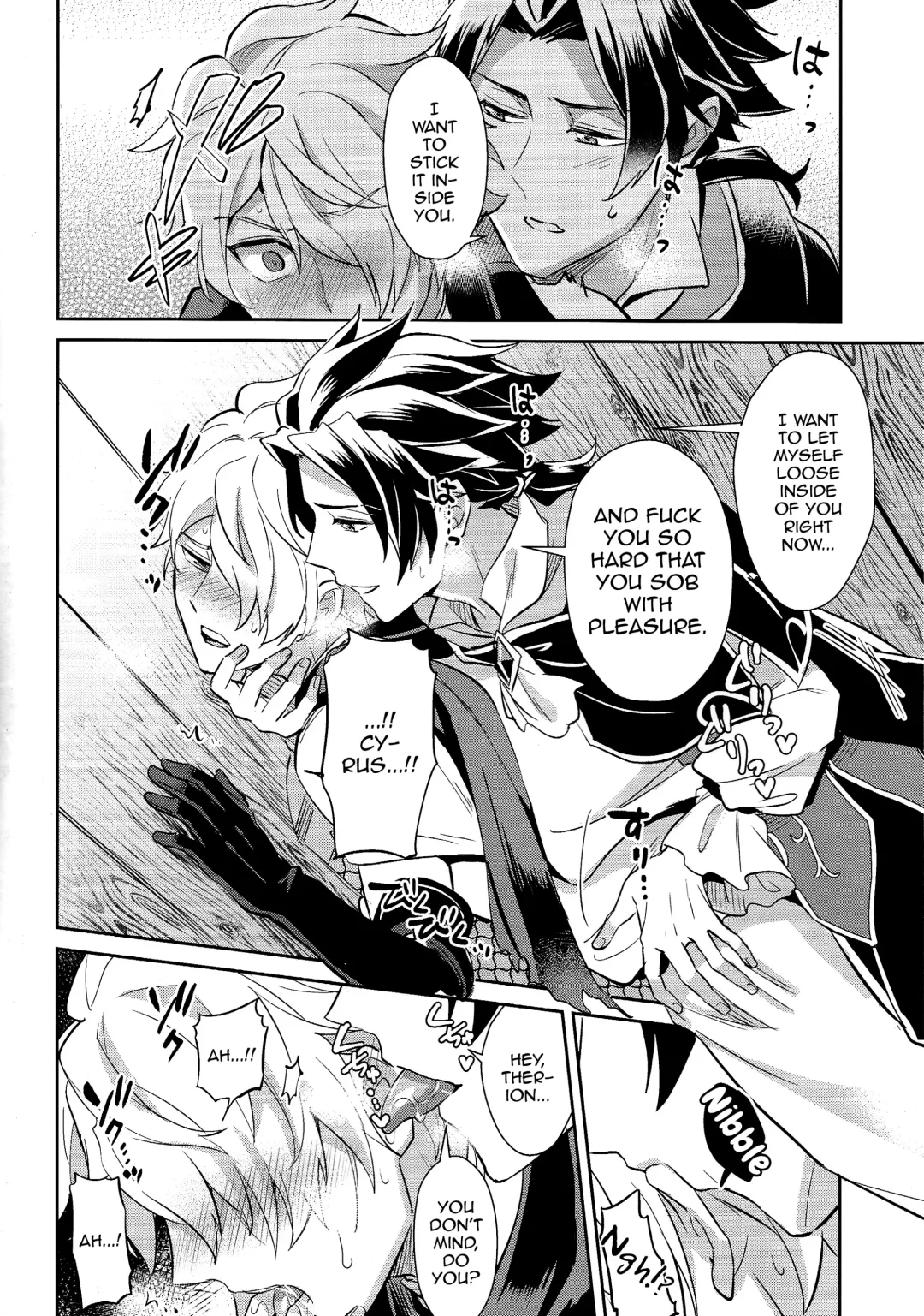 [Erutasuku] Subjob to iu na no Costume Play - Shinkan Hen Fhentai - Page 8